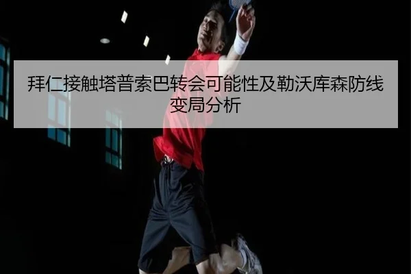 img_1781718456929_926_1_392.jpg